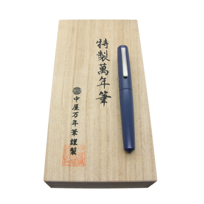 中屋万年筆、桔梗、蒔絵コンバター