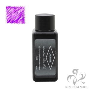 ボトルインク マジェスティックパープル 30ml