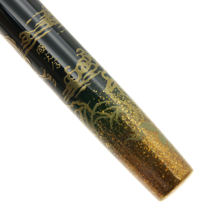 詳細ページ | 万年筆 ボールペンなど高級筆記具の販売・買取