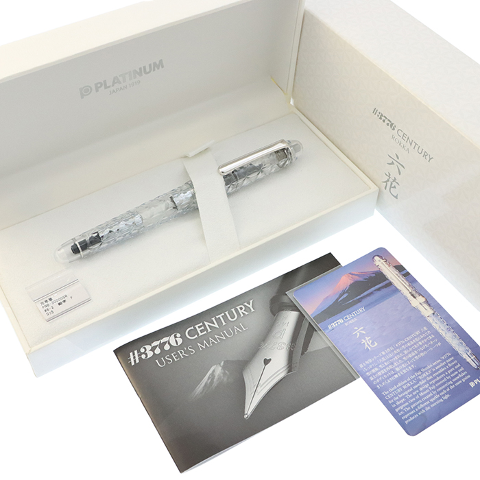 プラチナ万年筆 #3776 センチュリー 六花〈SM〉