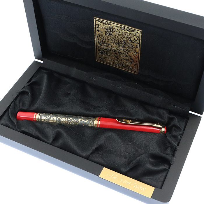 希少品♡【新品未使用】14金♡perikan万年筆 詳細ページ | 万年筆 ボールペンなど高級筆記具の販売・買取