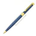 MONTBLANC モンブラン メカニカルペンシル ノブレス ラッカー ブルーマーブル
