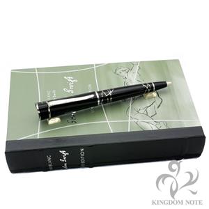 7ページ目 | MONTBLANC モンブラン 作家シリーズの交換買取品一覧