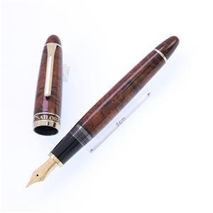 セーラー万年筆　プロフィット　80周年　ブライヤー 中古)SAILOR セーラー 万年筆 創業80周年記念 プロフィット80