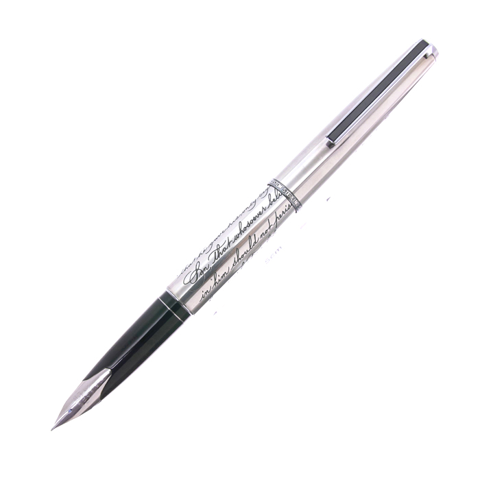 完璧 詳細ページ | 万年筆 ボールペンなど高級筆記具の販売・買取 筆記具