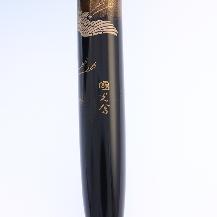 詳細ページ | 万年筆 ボールペンなど高級筆記具の販売・買取