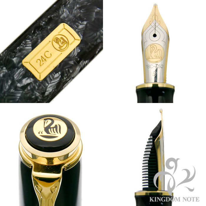 詳細ページ | 万年筆 ボールペンなど高級筆記具の販売・買取